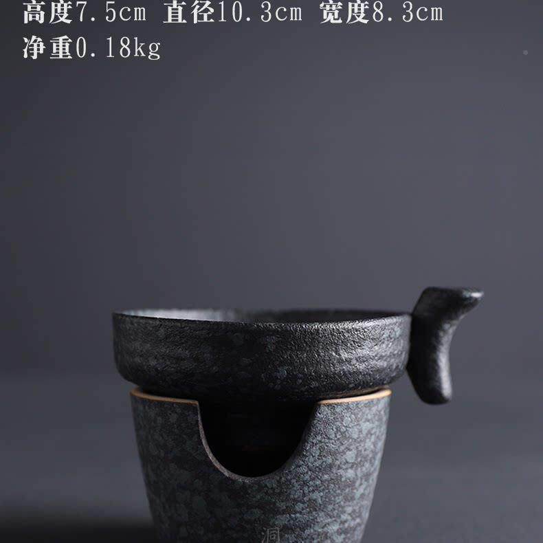 滤青石釉FWW陶瓷分离茶器茶具小茶漏滤茶叶过滤网独茶单隔泡茶茶