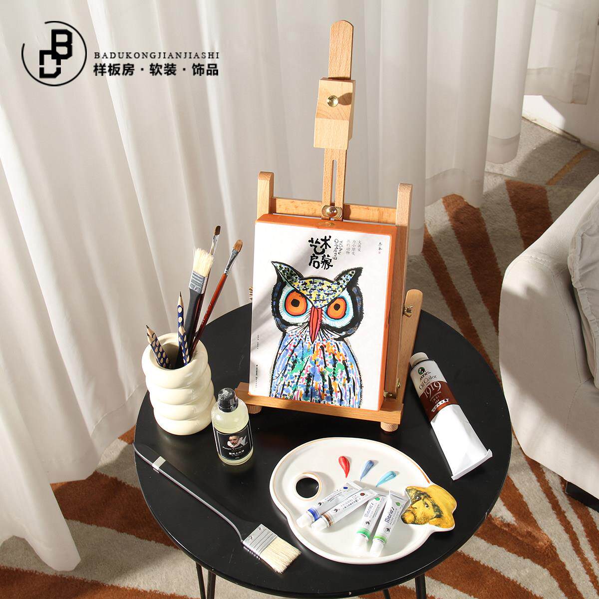 法式奶油风绘画色主题饰品板间飘窗书桌桌面摆件儿童POY房样彩摆