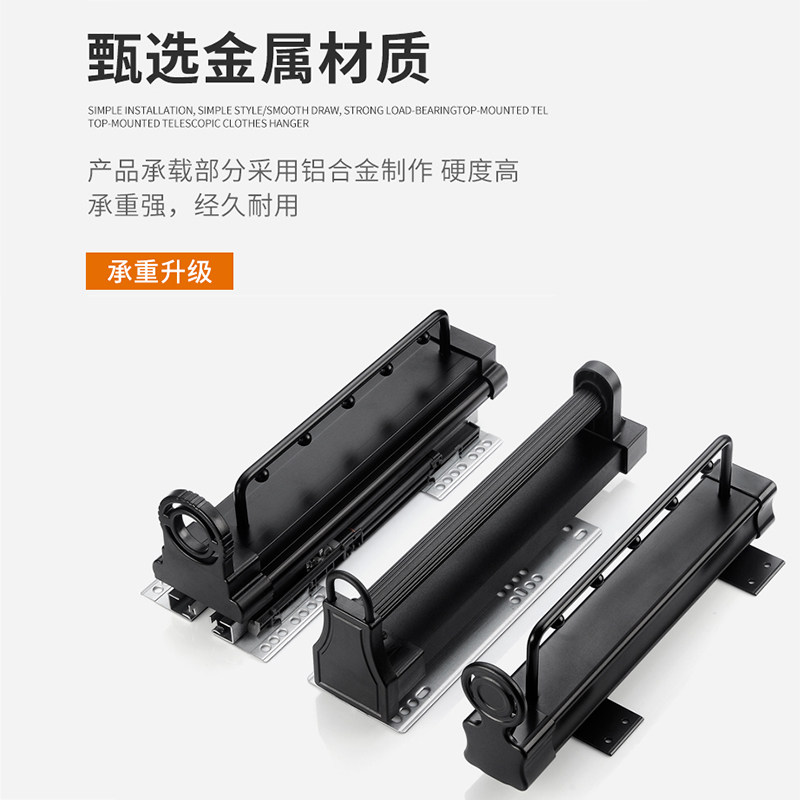 缓冲衣柜挂衣杆伸缩挂衣器顶装衣橱柜衣帽间五金配件挂衣服横杆