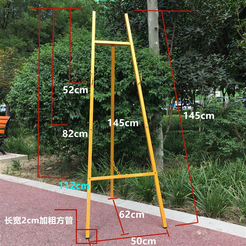 婚礼铁艺油画 迎宾架 油画展示架 婚庆画架道具 相框架海报瓷砖架