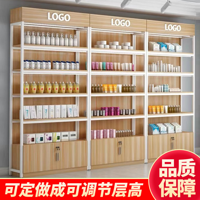 货架展示柜烤漆陈列柜母婴店货柜化妆品样品置物架多层收纳展台