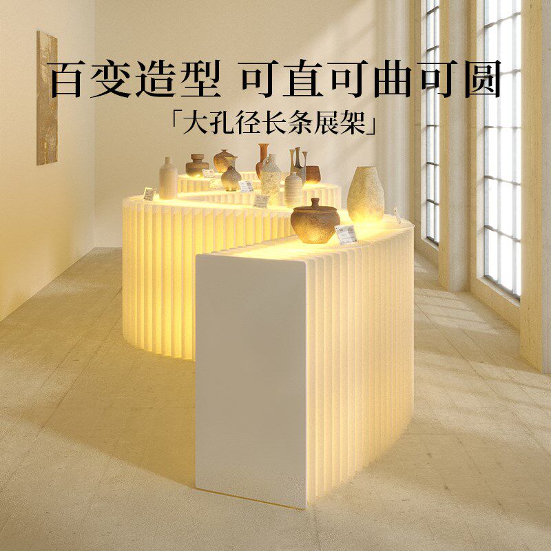 十八纸发光大孔径长条展架商用办公置物架展会活动展示架陈列展台