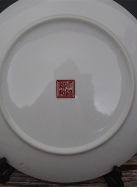 景德镇仿古陶瓷乾隆粉彩松鹤延年挂盘子家居装饰展柜卧室摆件收藏
