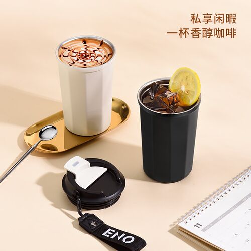ENO保温杯咖啡杯焖茶杯奶茶杯随手杯水杯316不锈钢泡茶杯子刻印字