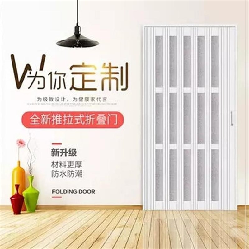 pvc保暖屏风隔断移动门空调房浴客厅冬季开放式门帘轨道门空调,