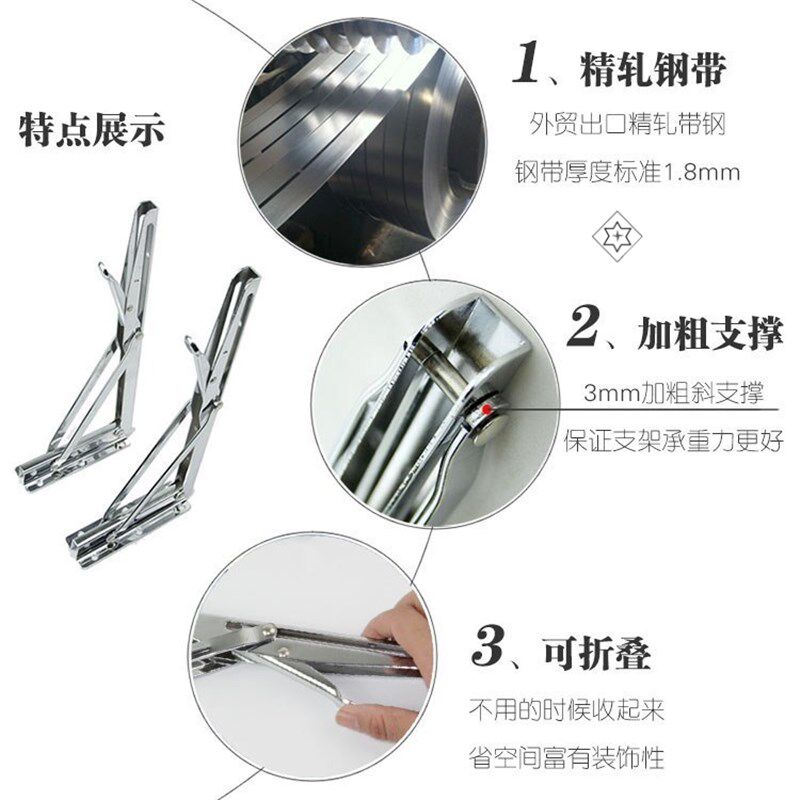 翻板三脚折叠支架托架防掉拐角弹簧防锈按扣上墙吧台黑棕上下台盆