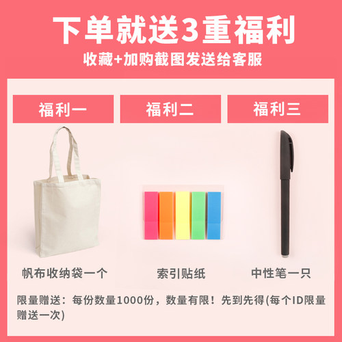 孕检报告单收纳册孕妈妈孕妇b超体检单a4文件夹资料多功能活页孕