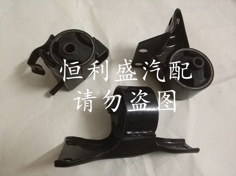 适用于豪情美日优利欧四缸自由舰美人豹8A发动机支架缓冲块机脚胶