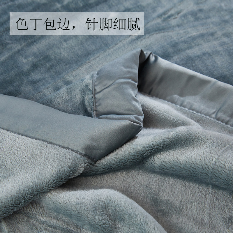 艾婴堡秋冬季加厚双层珊瑚绒毯子法兰绒毛毯学生午睡盖毯双人床单