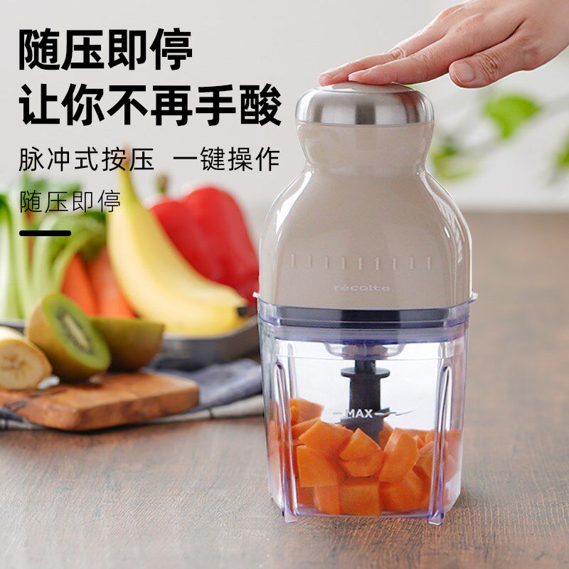 recolte宝宝料理机RCP-3多功能打泥碎肉适合婴儿辅食制作