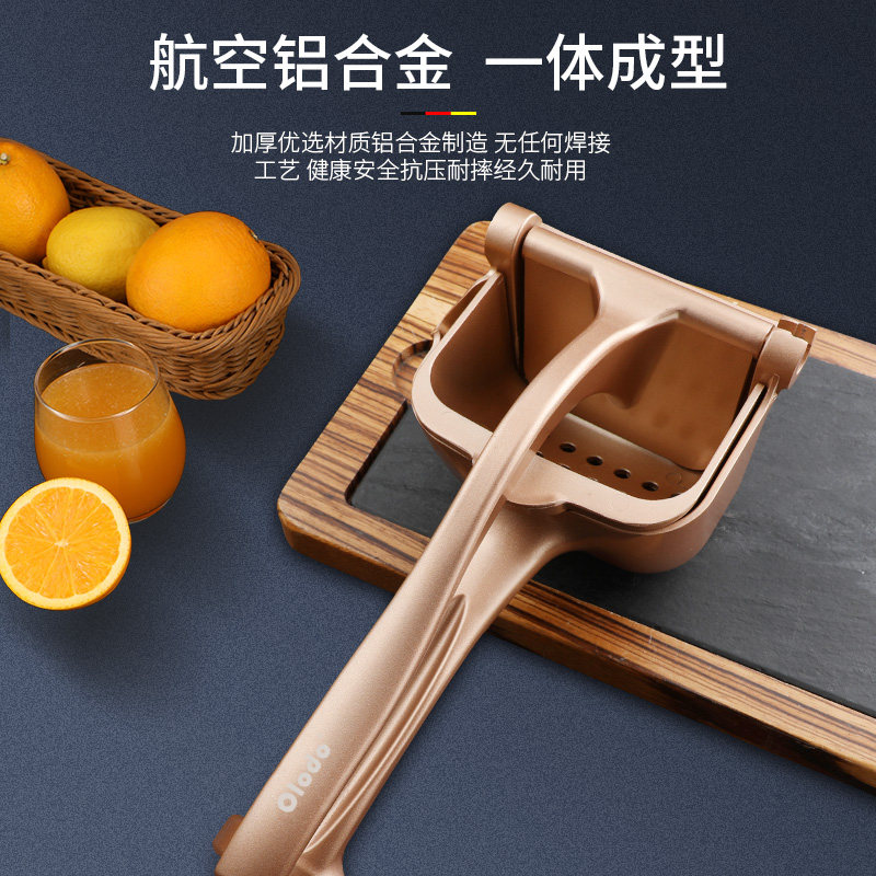 手动榨汁机石榴挤压器多功能汁榨柠檬神器橙子西瓜简易水果榨汁机