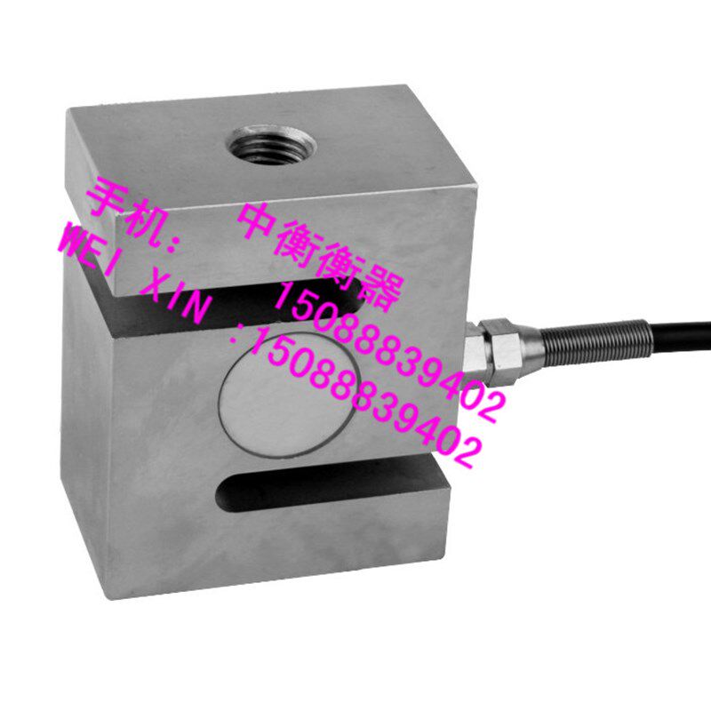 柯力电脑平衡DE传感器/DE-2T/S型传感器/吊钩秤DEC称重测力传感器