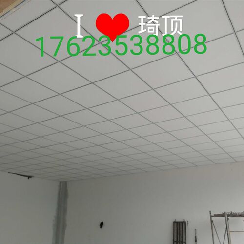 重庆硅钙板防水赖脏美观实用办公室商铺板材装饰天花板防火板洁净