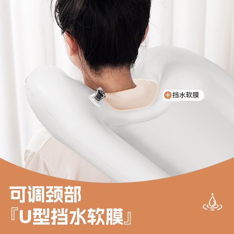 孕妇洗头神器床上充气卧床病人可折叠家用老人平躺产妇月子洗发盆