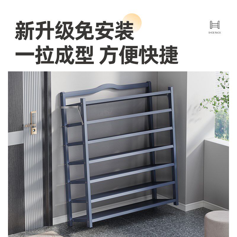 便捷收纳鞋架免安装可折叠多层家用门口一拉成型鞋柜置物架入户门