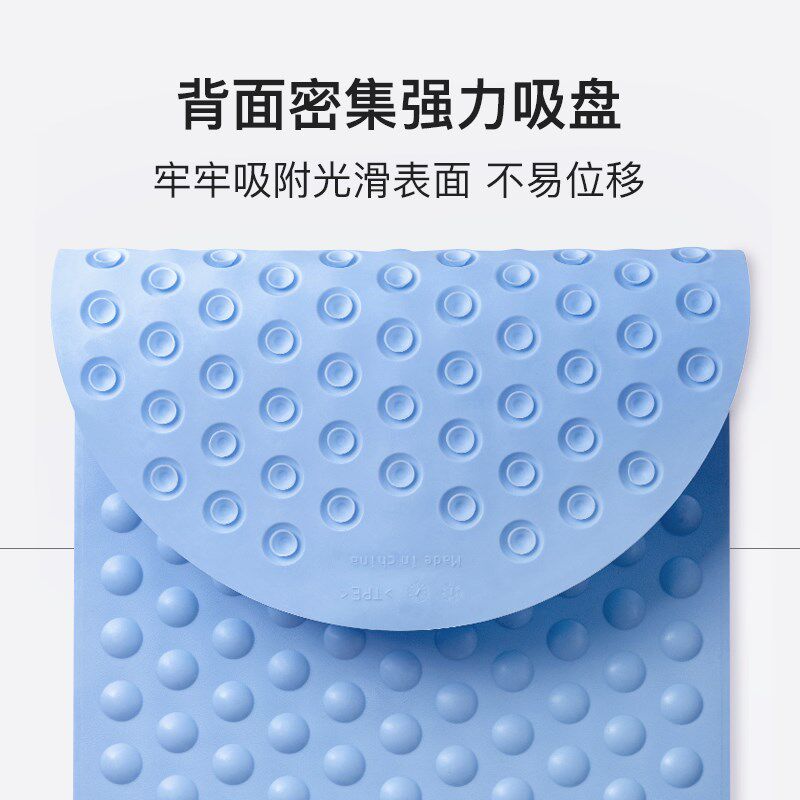 法乐居 浴缸内专用防滑垫浴室卫生间吸盘止滑垫家用泡澡浴缸垫子