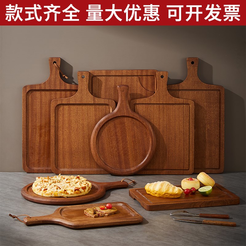 整木乌檀木牛排餐盘西餐盘子披萨盘木质托盘面包板披萨板牛扒木盘