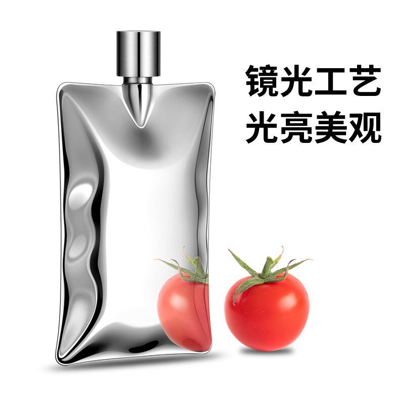 304不锈钢空酒瓶波浪酒壶欧美风时尚便携户外新款盎司随身酒壶