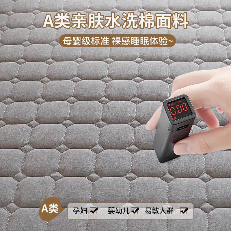 A类薄款垫床垫宿舍学垫生单人专用褥软垫90202420x90寝室垫子被子