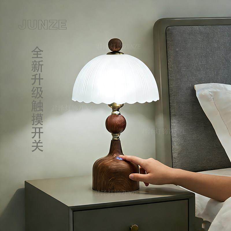 意创台灯卧室复古宋胡桃木头台913床灯高级感装饰台灯代美学台灯