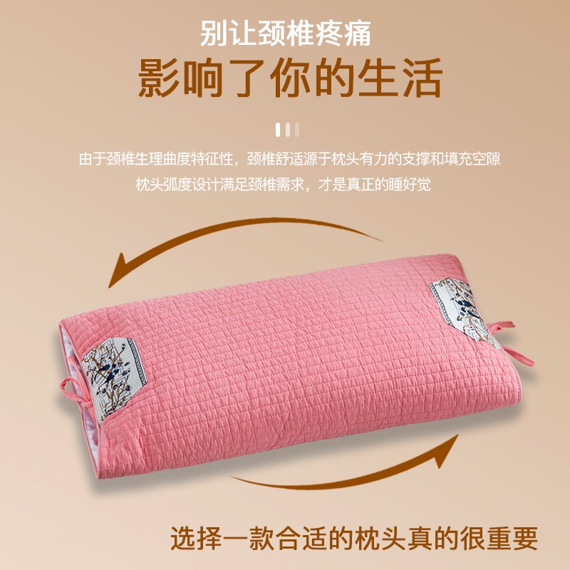 艾洛琳荞麦枕头单人薰衣草助睡眠枕芯三层可拆枕套成人护颈椎硬枕