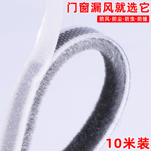 玻璃压条