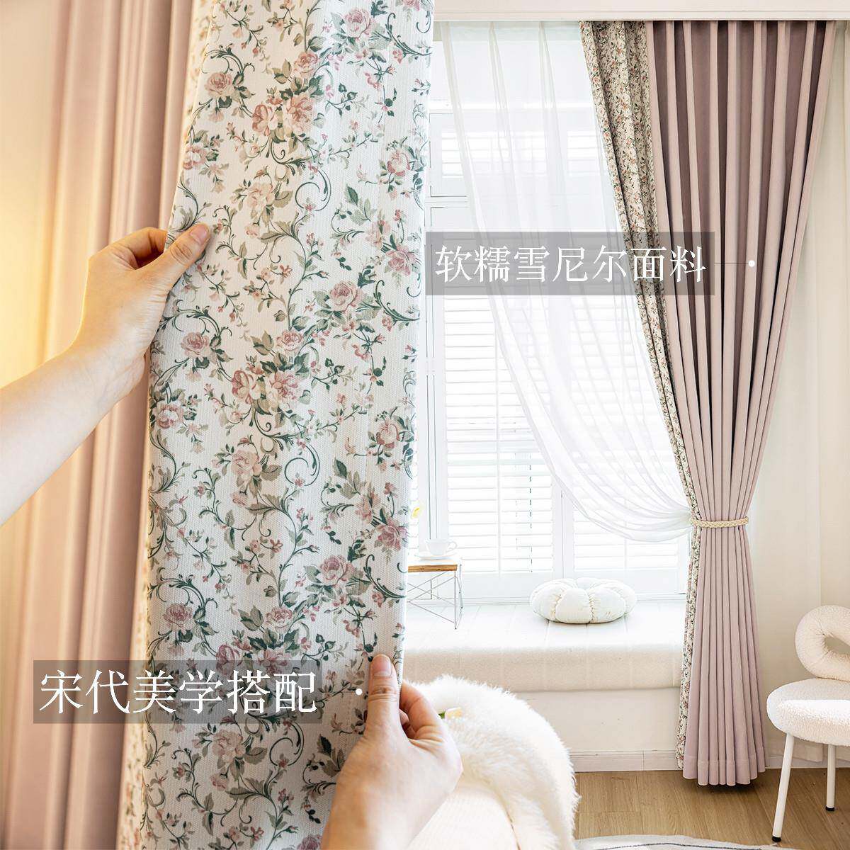 WUV窗遮光026年新款法式浪帘漫紫色窗帘卧帘室高级感防晒挡光2窗