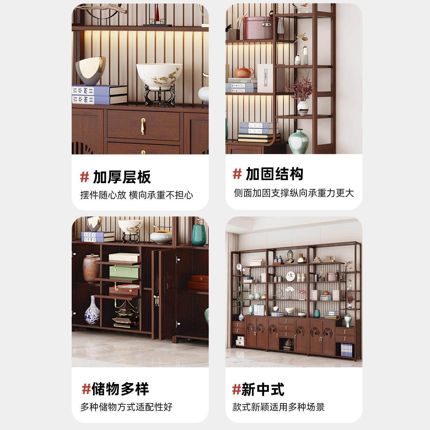 茶柜置物摆架茶具收纳柜用陈室列架茶博古架件架家子20251225一体