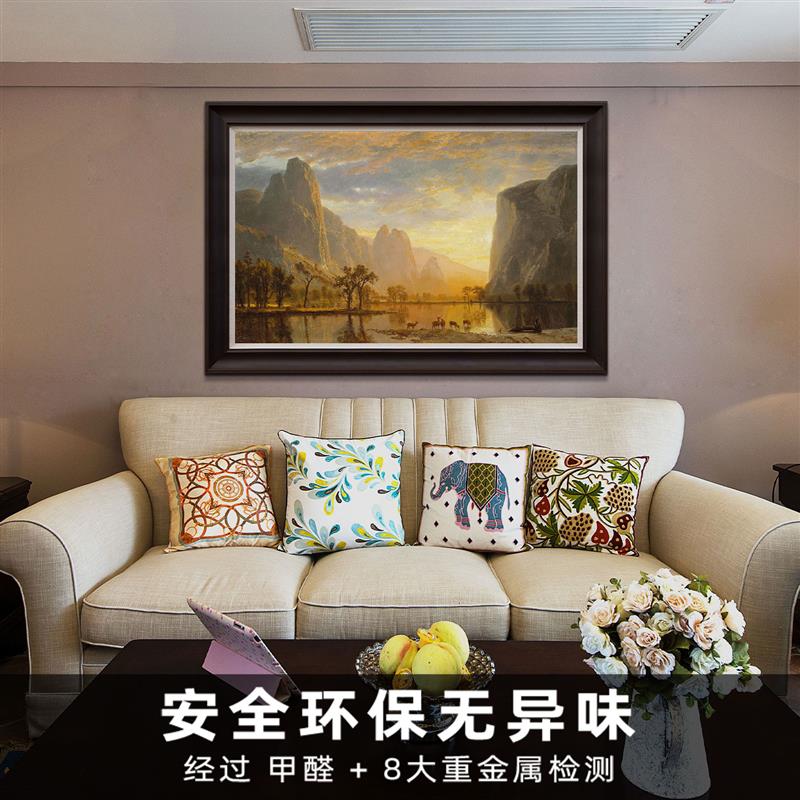 风色希望山谷山水风景油画美式欧式客厅餐厅办公室背景墙装饰画