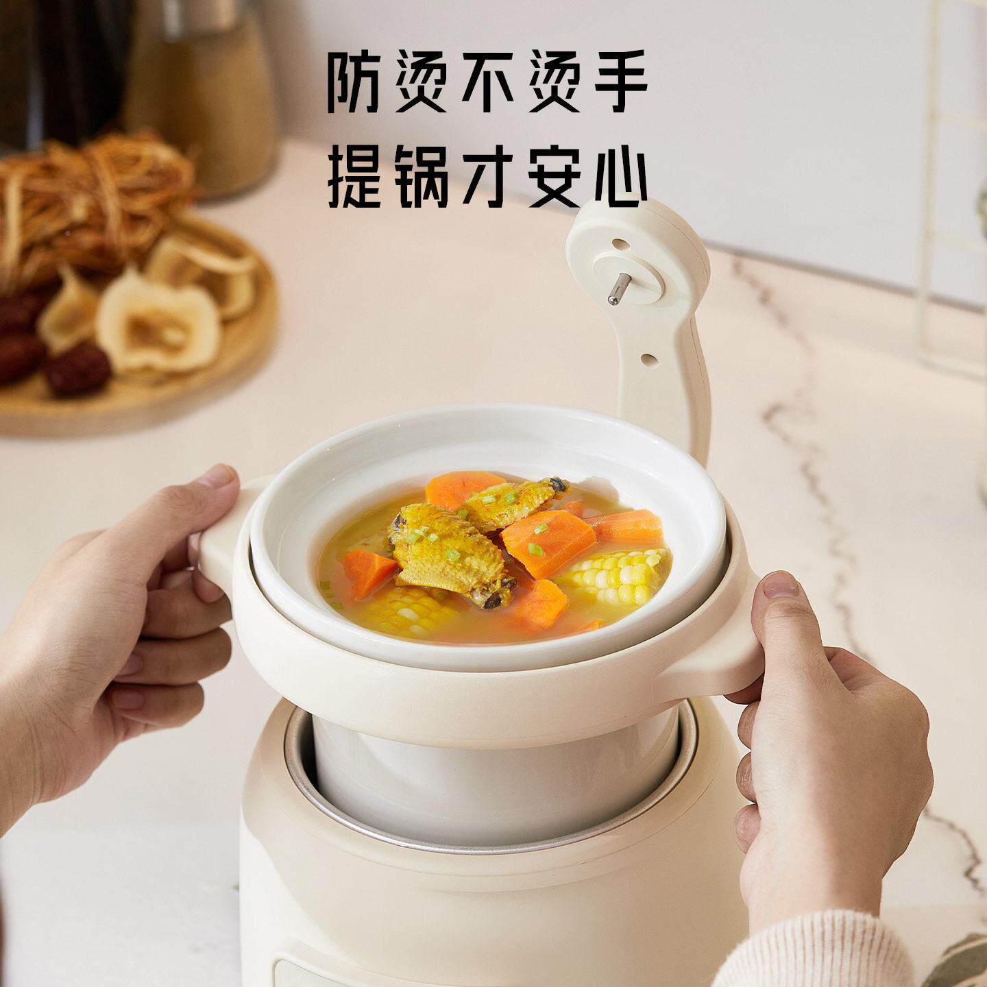 宿舍用电煮锅家小型一食陶瓷多功人MK-FT005能煲汤锅辅食锅小电锅