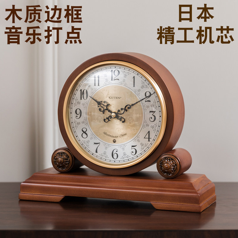 实木座钟新中式客厅古典老式整点报时欧式钟表复古博古架酒柜美式
