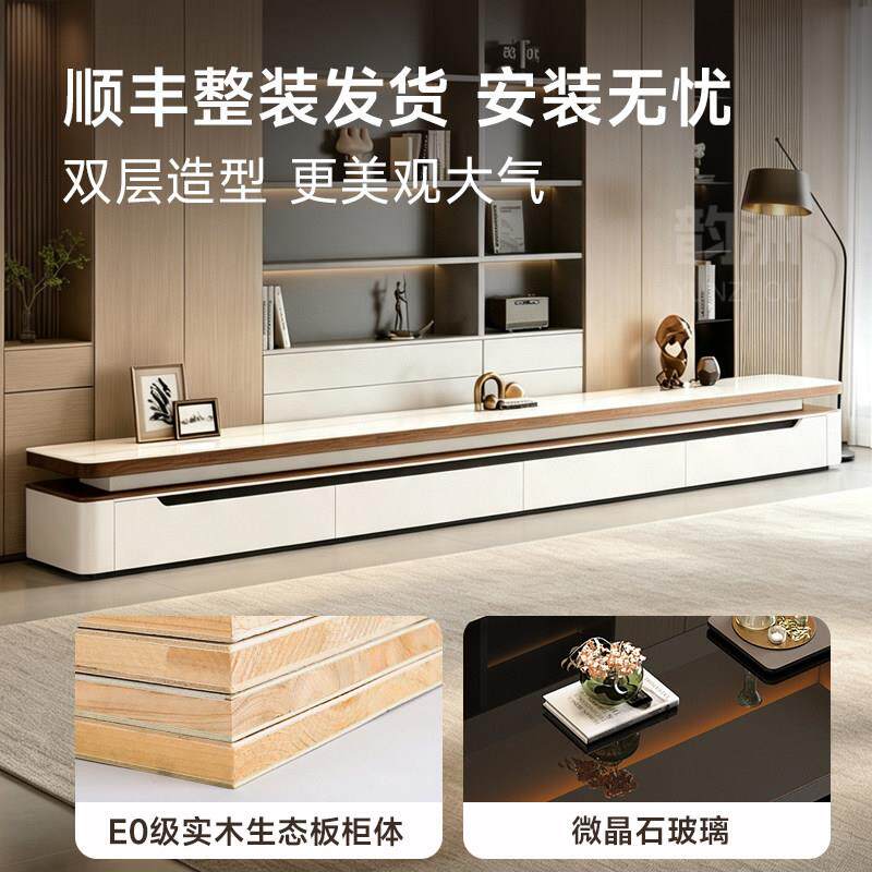 茶几客厅家用式极意简纳YZ2026-8落地收储物一体柜新款小户型电视