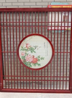 定制东阳木雕仿古门窗电视背景墙镂空花板玄关隔断客厅吊顶工艺礼