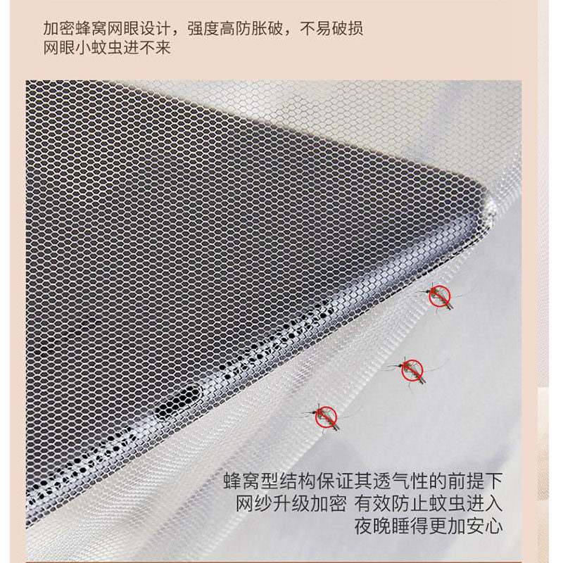 新款蚊帐蒙古包可风扇免安装全底家用防摔儿童宝宝防掉床加密婴儿