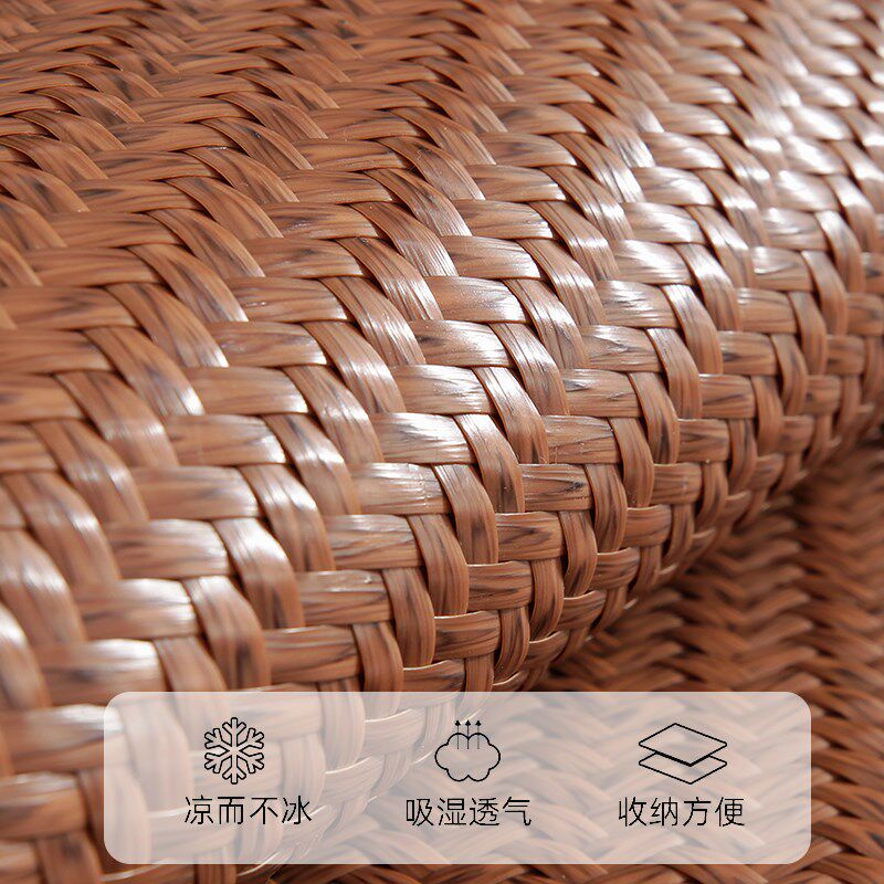 夏季波昂凉席坐垫靠背一体休闲椅垫夏天办公室久坐电脑椅子垫套