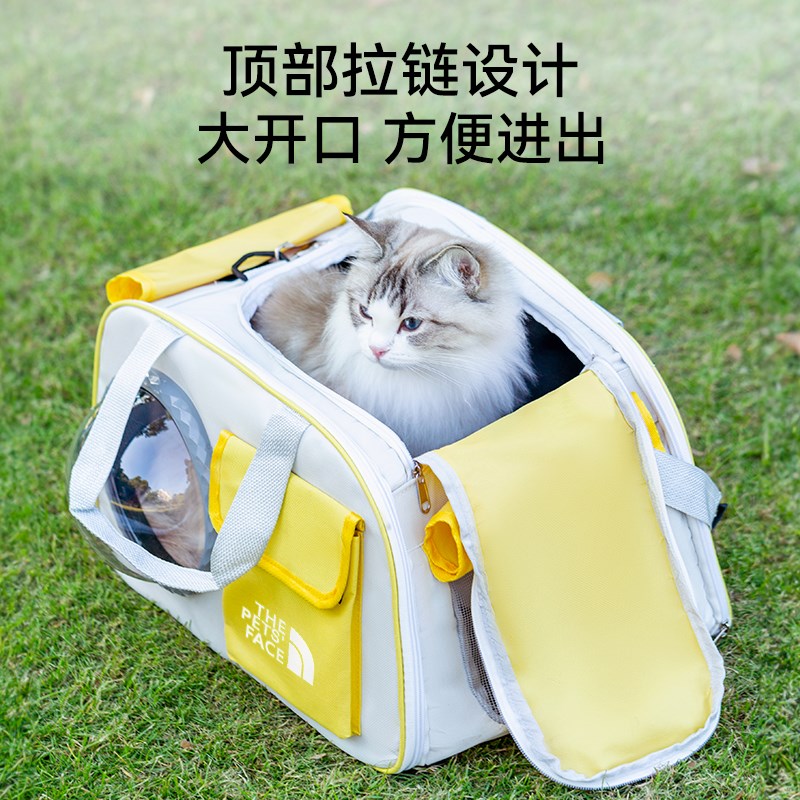 猫包便携外出猫咪背包狗包太空舱可斜跨单肩轻便款大容量宠物用品