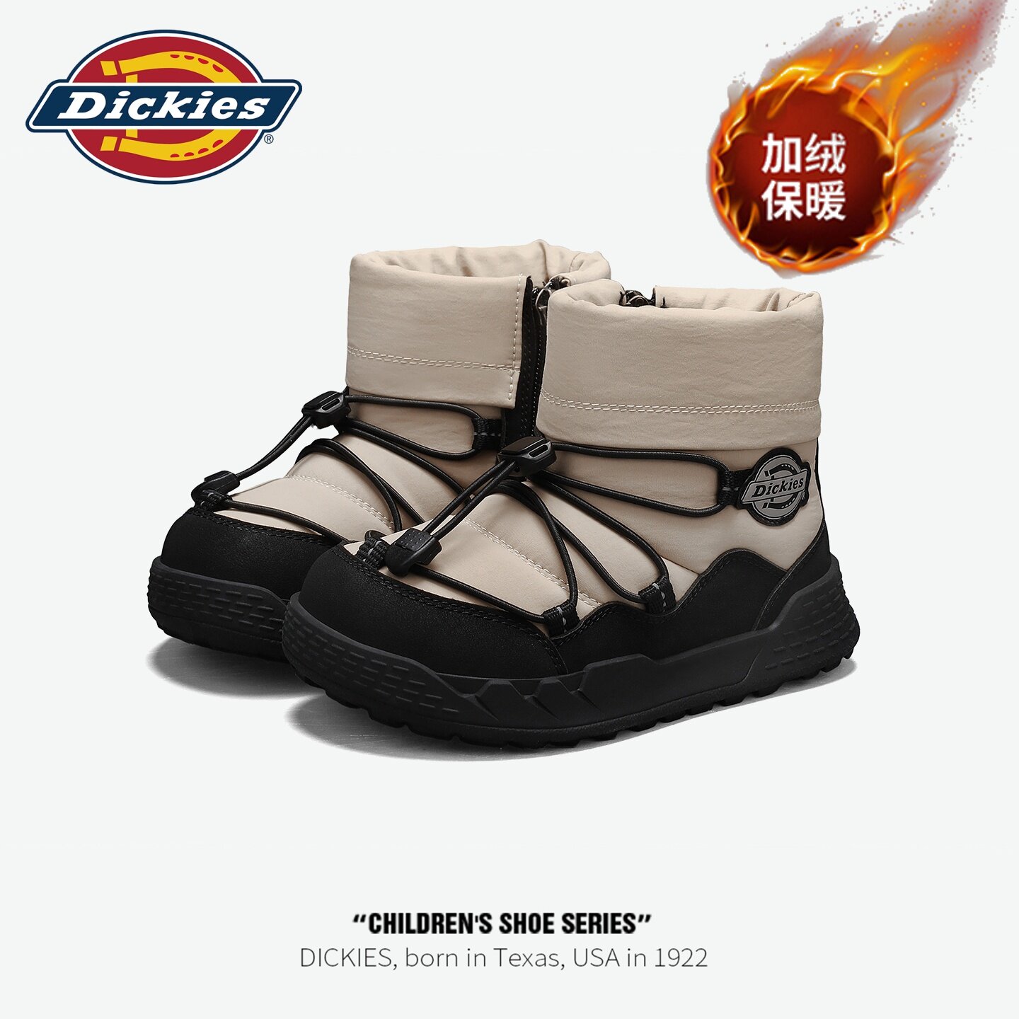 Dickies男童雪地靴冬季加绒保暖棉鞋中大童厚底棉靴户外儿童鞋子