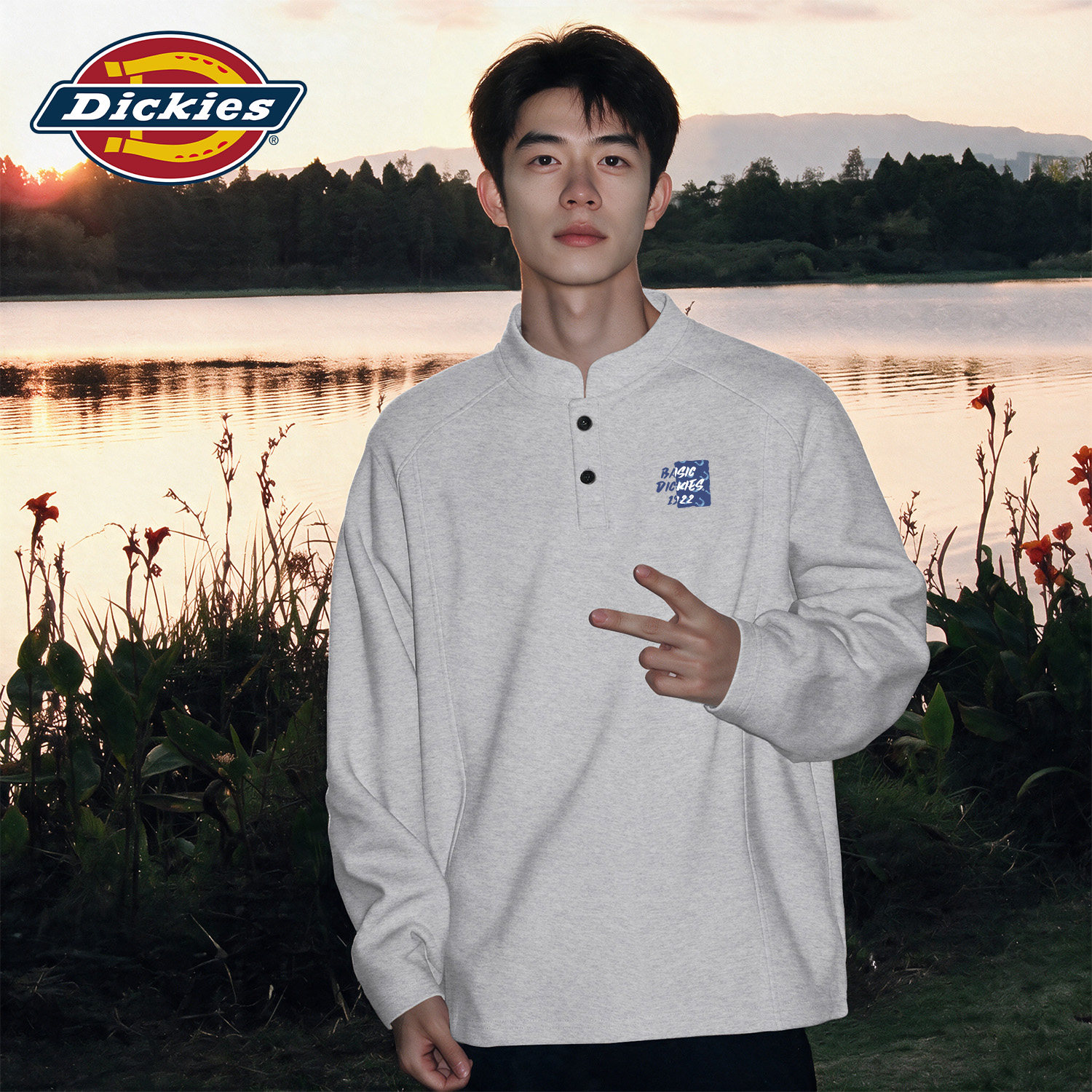Dickies亨利领卫衣男款2026秋季