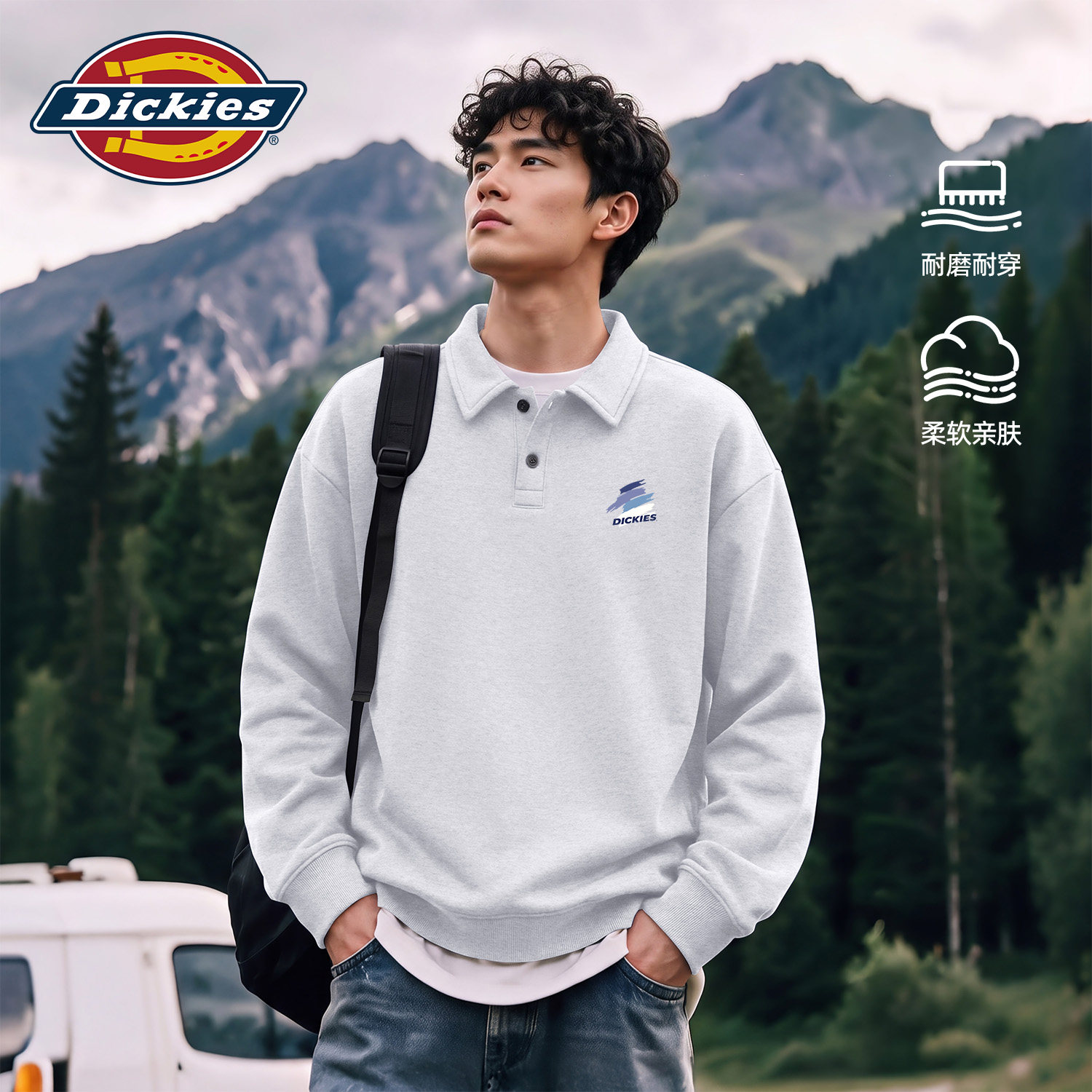 Dickies旗舰店翻领POLO衫卫衣男