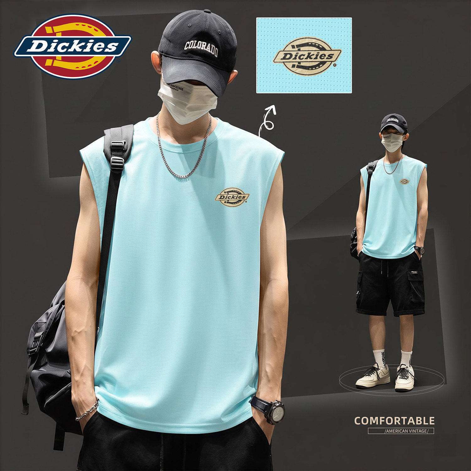 Dickies冰丝凉感背心男2026夏季