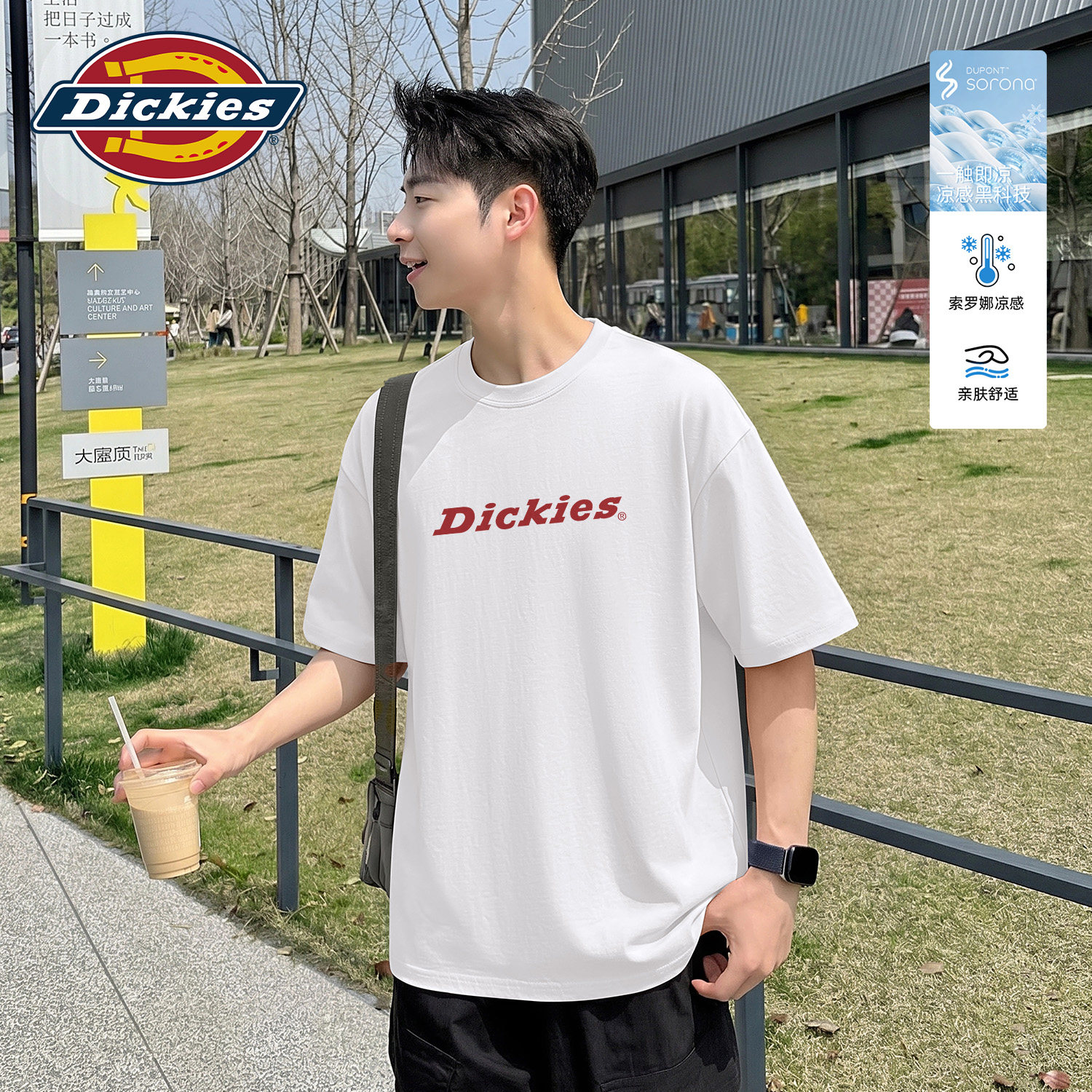 Dickies白色索罗娜短袖T恤男