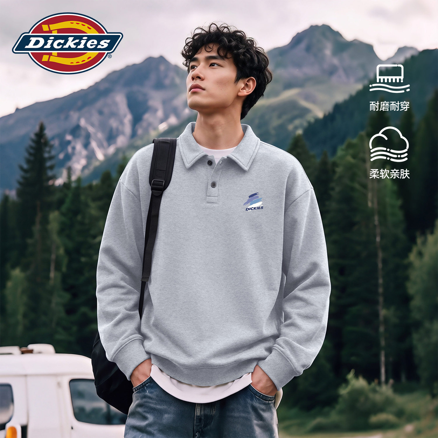 Dickies旗舰店翻领POLO卫衣男