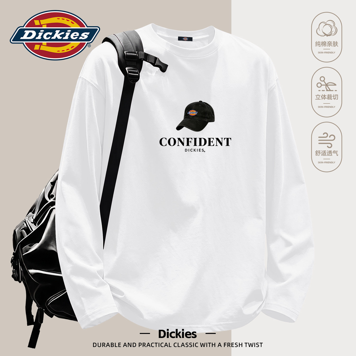 Dickies白色长袖T恤男2026初秋