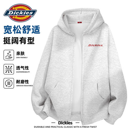 Dickies连帽开衫外套男生
