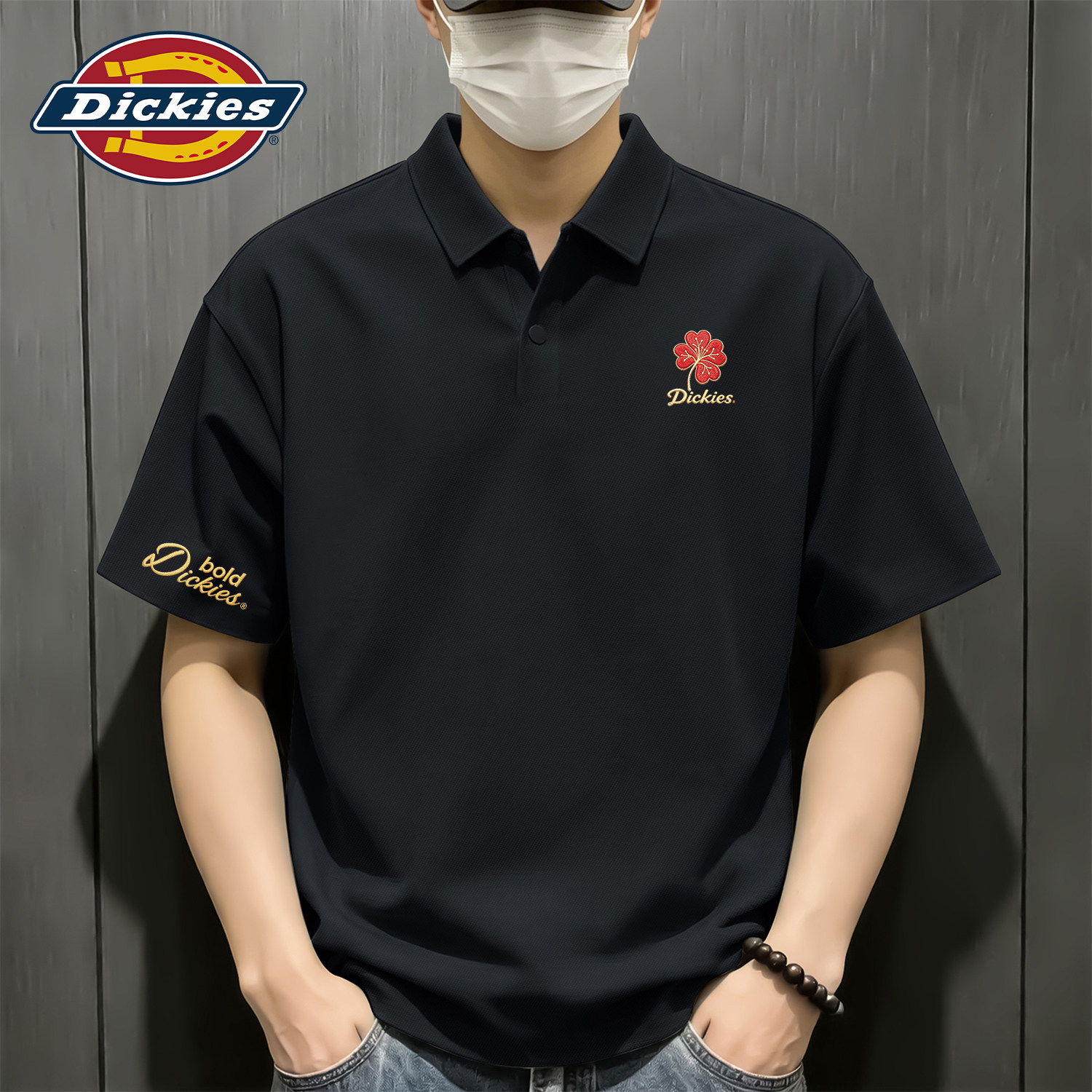 Dickies黑色冰丝POLO衫男款