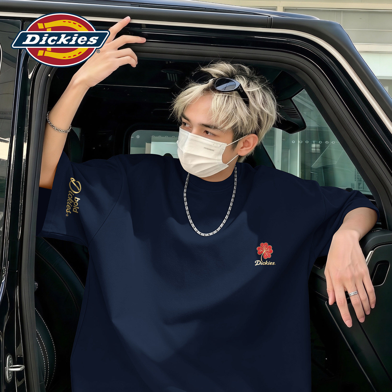 Dickies藏青色纯棉短袖t恤男