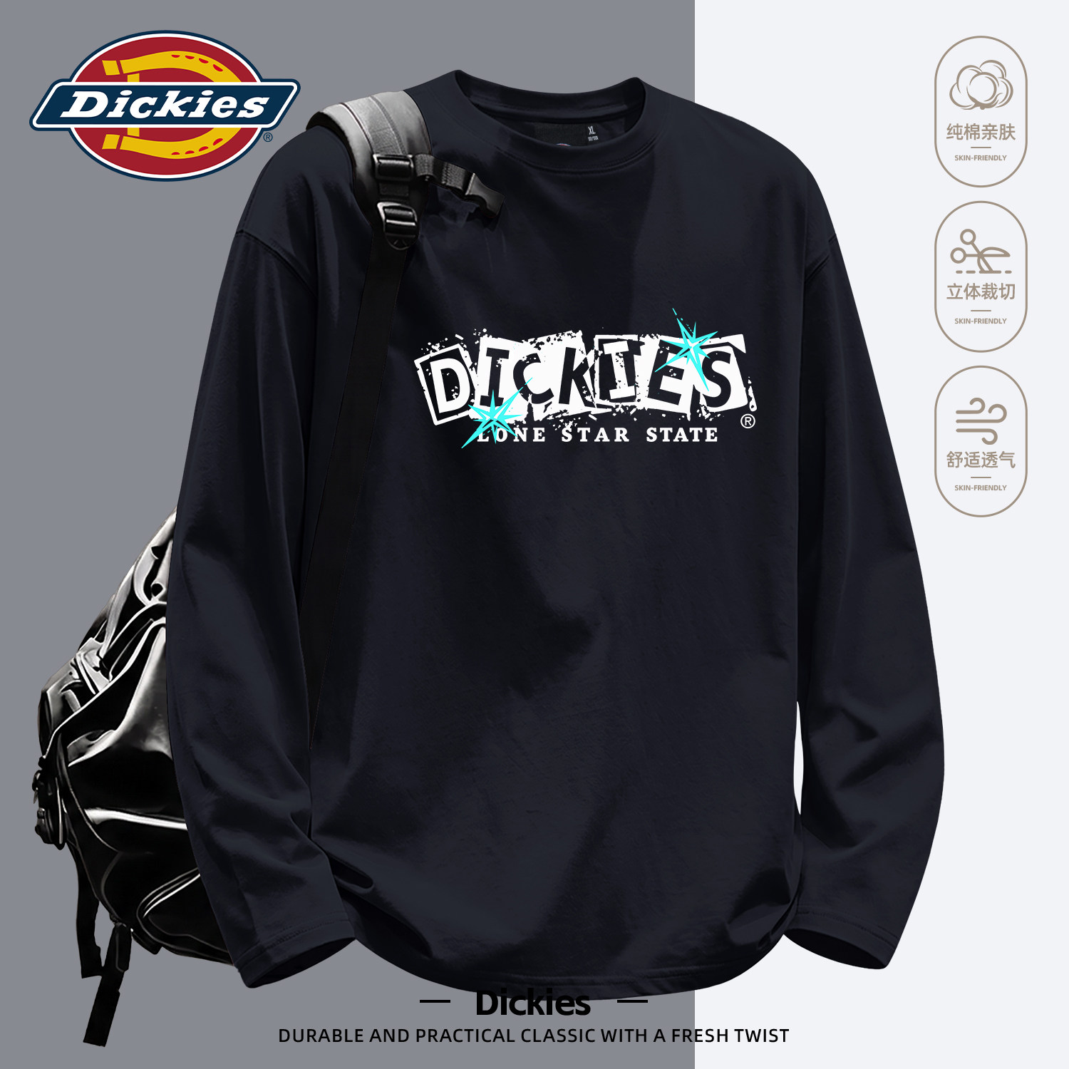 Dickies男生黑色纯棉长袖t恤2026秋季新款小众字母印花情侣体恤