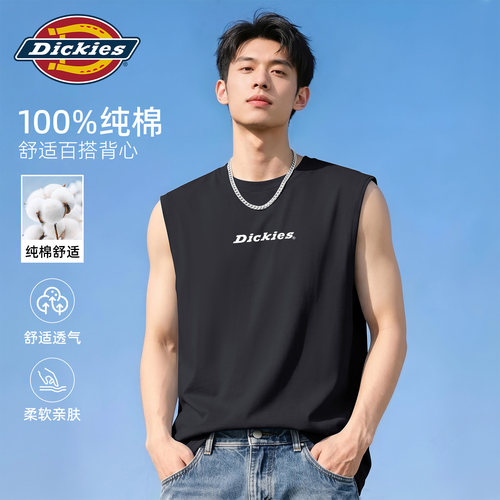 Dickies黑色纯棉运动背心男款