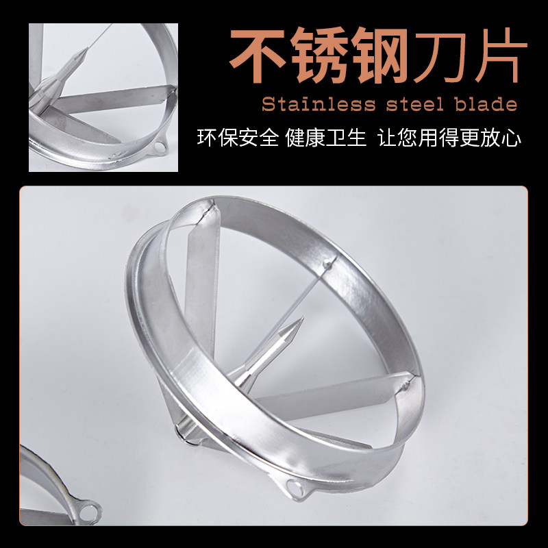 商用多功能切块机水果分瓣机手动立式分块器多规格刀盘组件配件