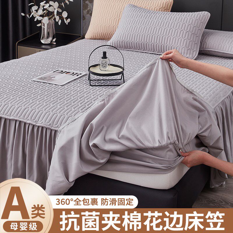 床罩2025新款四季通用加厚夹棉床裙床笠床罩裙二合一床罩床沿边布